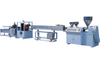 Multicolor Gelix Rigid Pipe Extruder