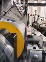 EVA TPU Multi- Layer Coating Production Line