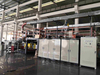 PP melt blown fabric machine